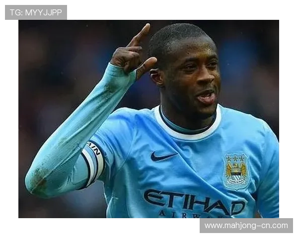 亚亚图雷周薪揭秘其豪华收入与足球生涯的深度分析