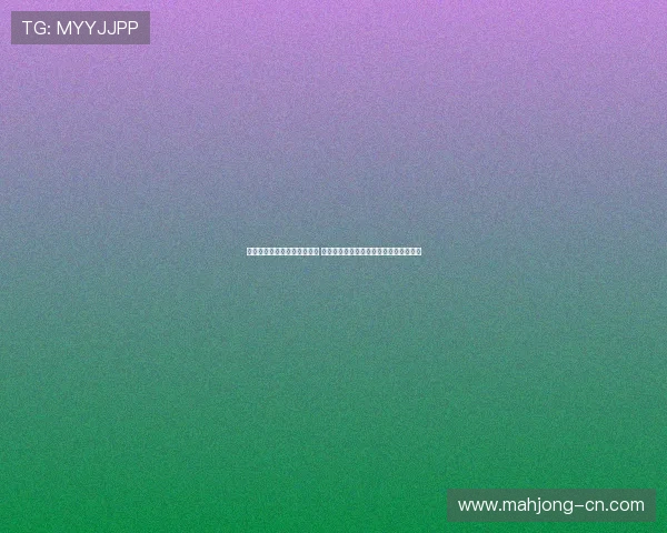 十一届全运会开幕式精彩纷呈 展现中国文化魅力与体育精神的完美融合