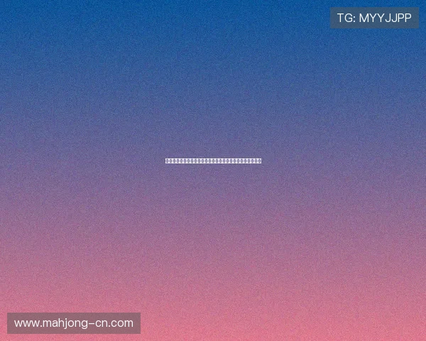 双败淘汰制:探索竞技赛事中公平与激烈并存的全新竞争模式