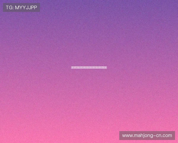 国安票务系统升级提升购票体验助力球迷更便捷享赛事